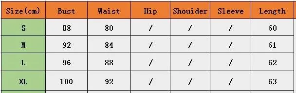 Sleeveless Drop Neck Slim Chiffon Blouse